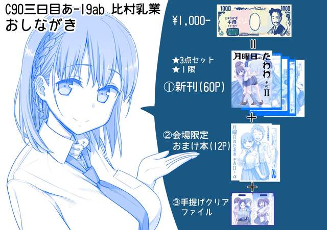 圖片8 圖片8
