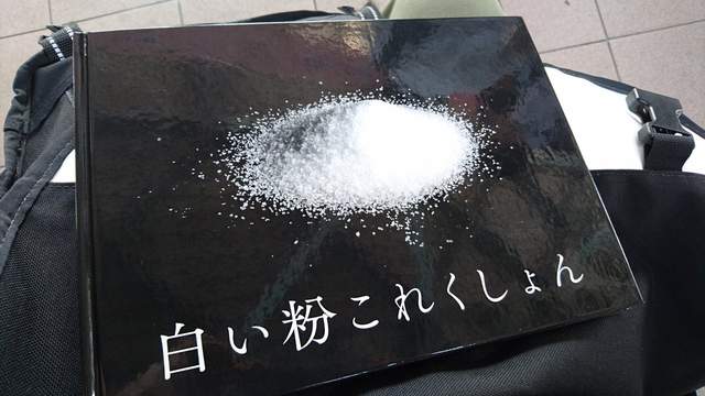 圖片5 圖片5