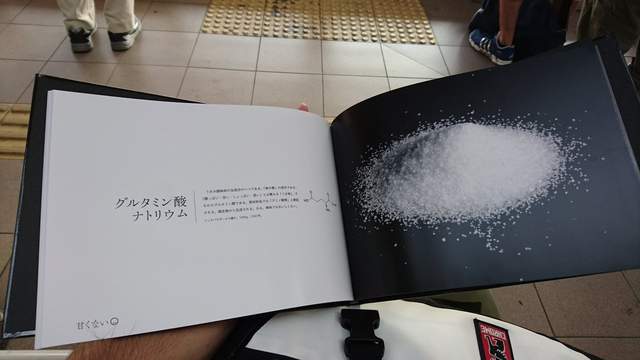 圖片6 圖片6