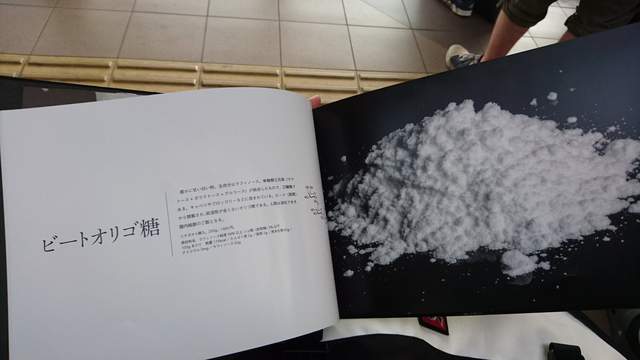圖片7 圖片7