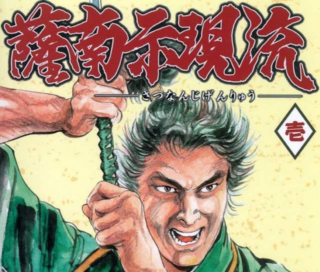 圖片7 圖片7