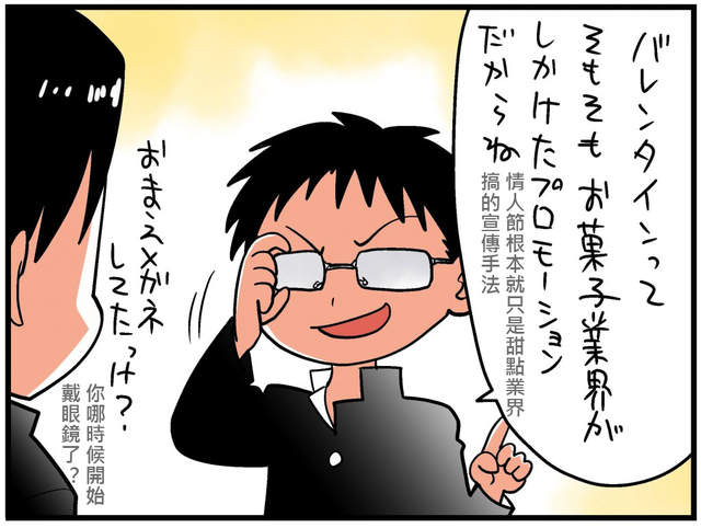 圖片6 圖片6