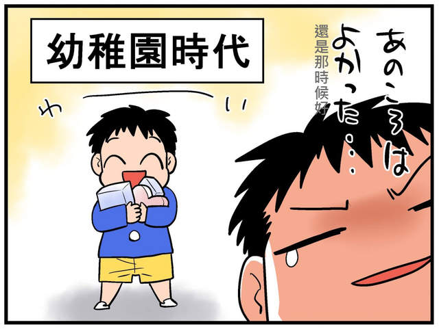 圖片14 圖片14