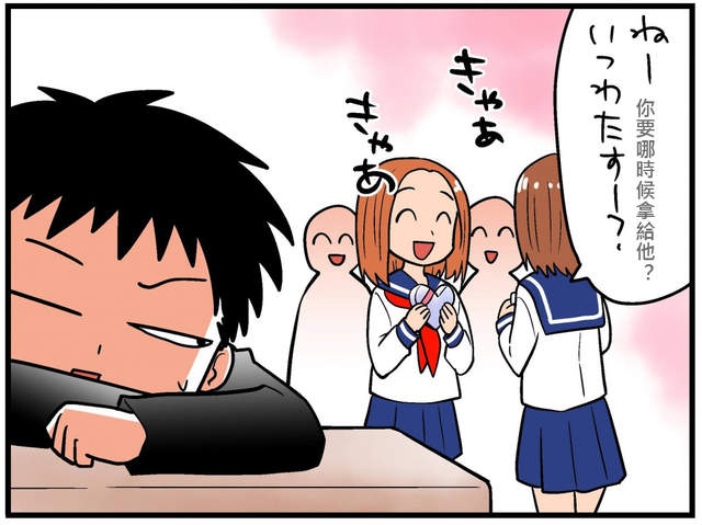 圖片9 圖片9
