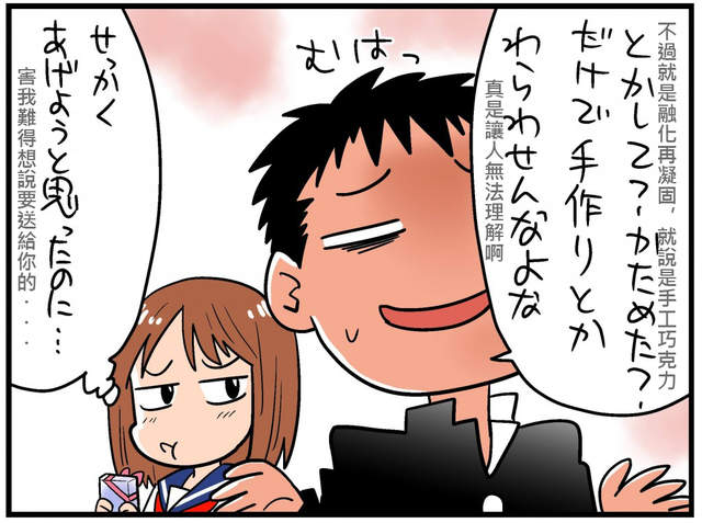 圖片5 圖片5