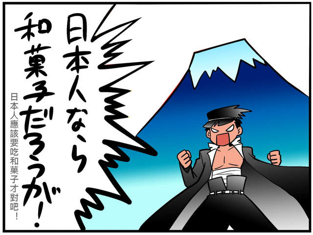 圖片4 圖片4