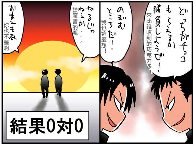圖片12 圖片12