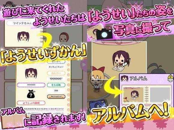 圖片6 圖片6