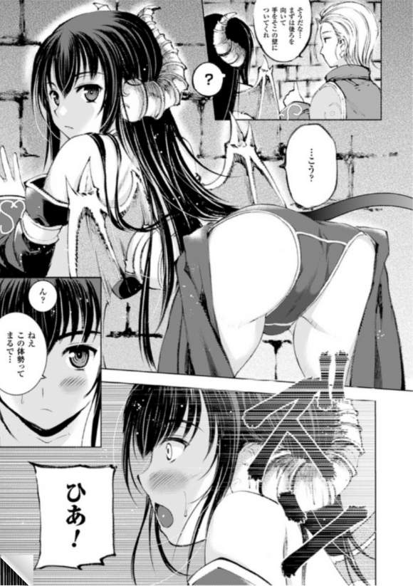 圖片5 圖片5