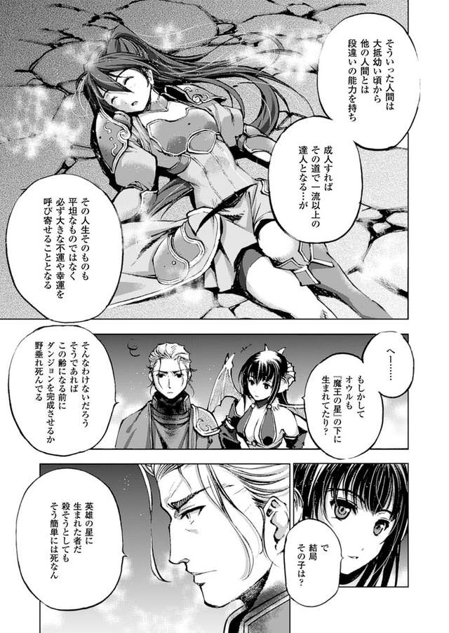 圖片8 圖片8