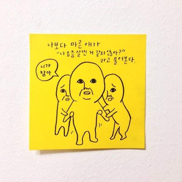 圖片7 圖片7