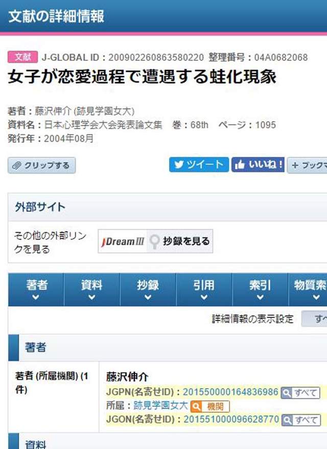 圖片6 圖片6