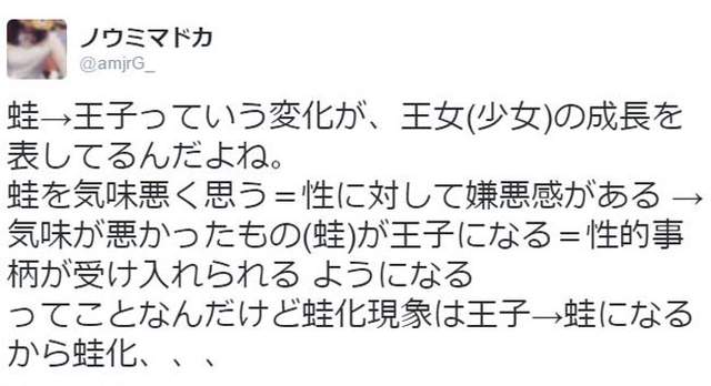 圖片7 圖片7