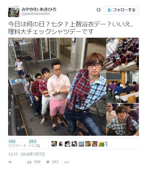 圖片9 圖片9