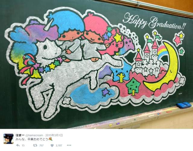 圖片8 圖片8