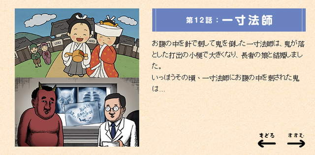 圖片16 圖片16