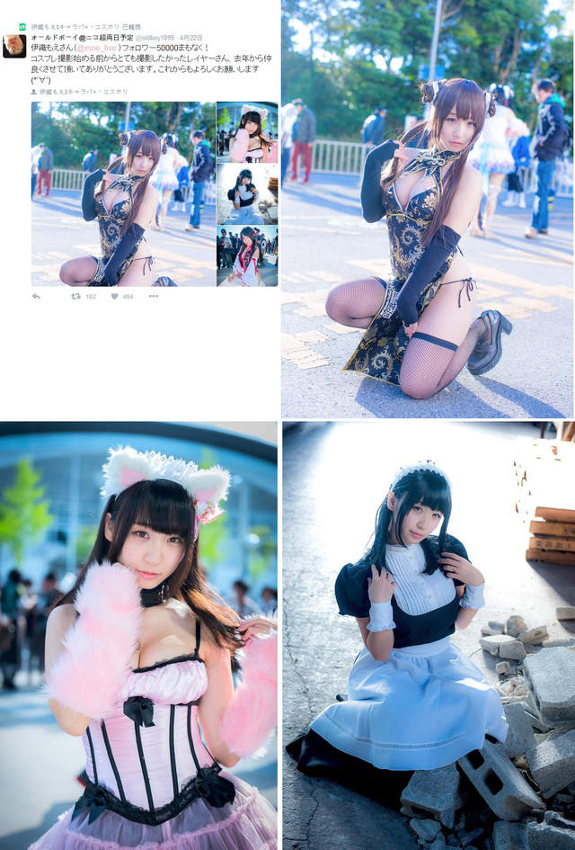 《宅宅爱COser》伊织もえ的明星脸外表下蕴含的身材十分美好 Facebook-第4张