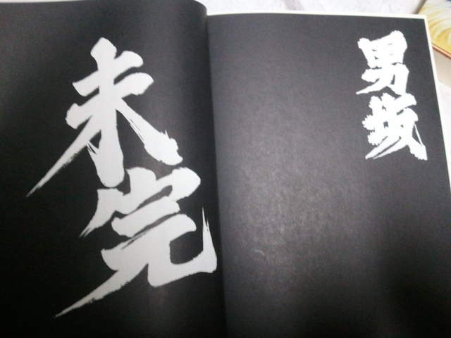 圖片6 圖片6