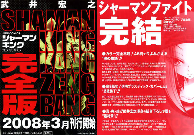 圖片12 圖片12