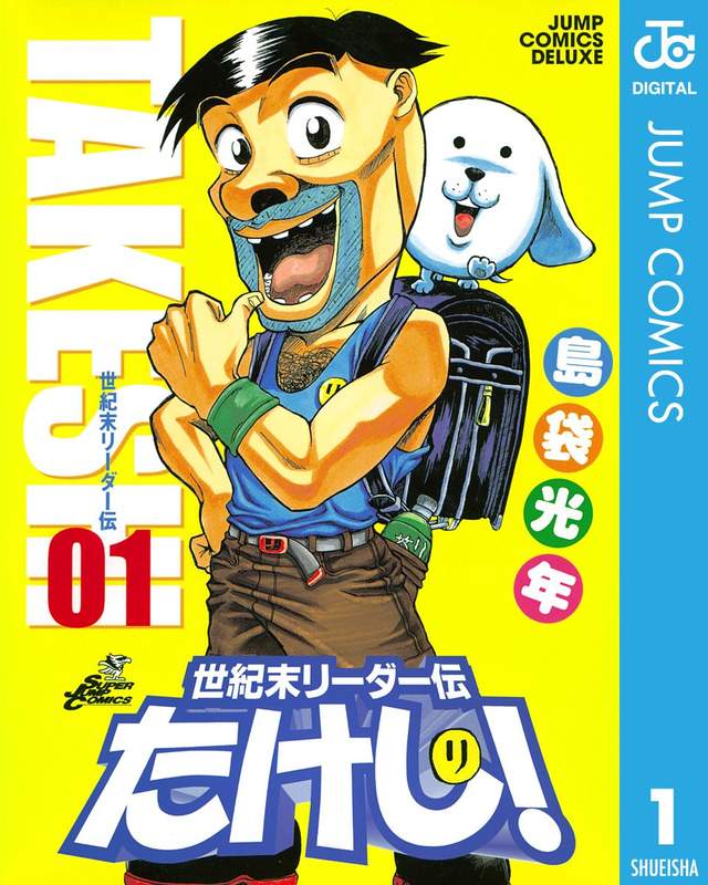 圖片10 圖片10
