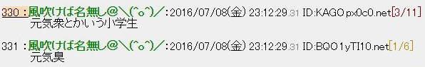 圖片12 圖片12