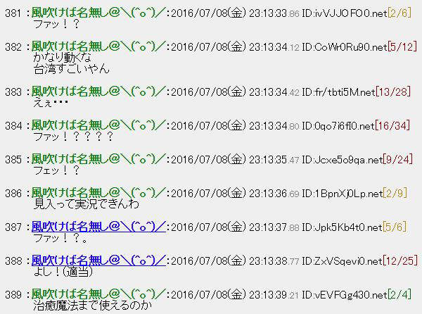 圖片17 圖片17
