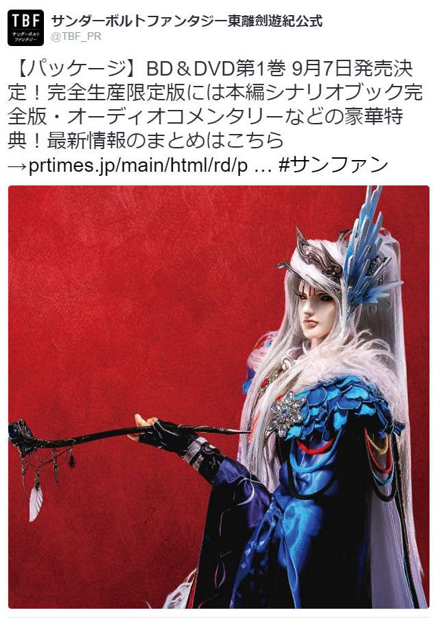 圖片19 圖片19
