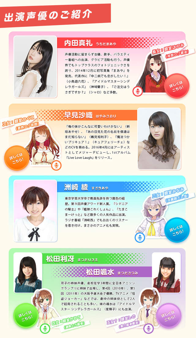 圖片4 圖片4