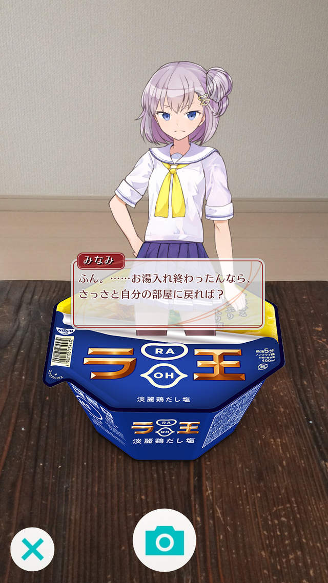 圖片7 圖片7