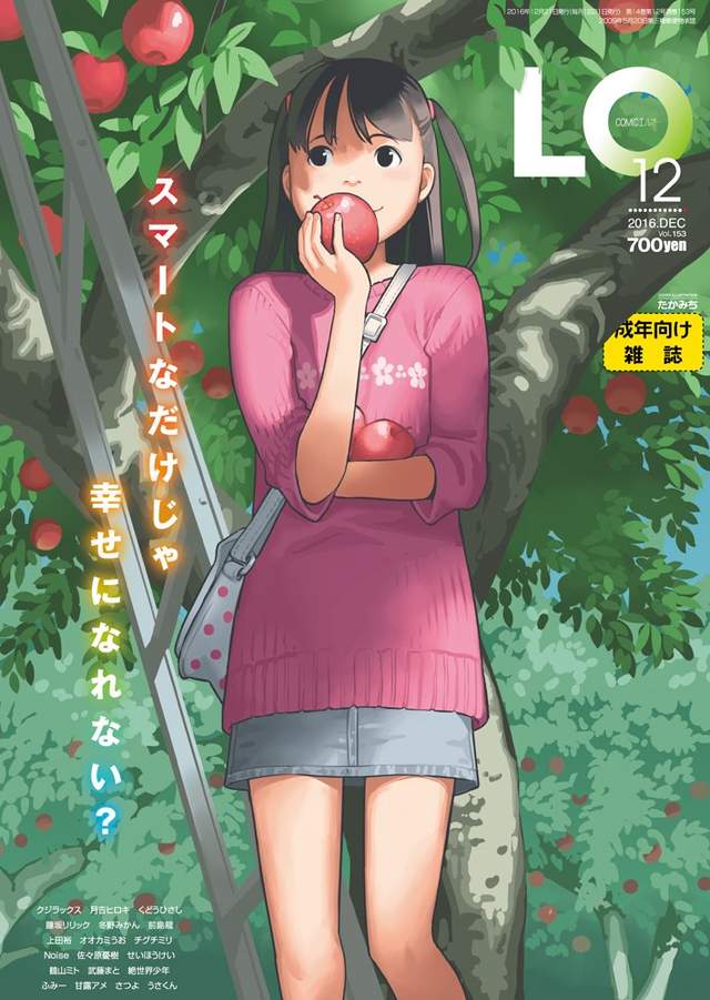 圖片5 圖片5