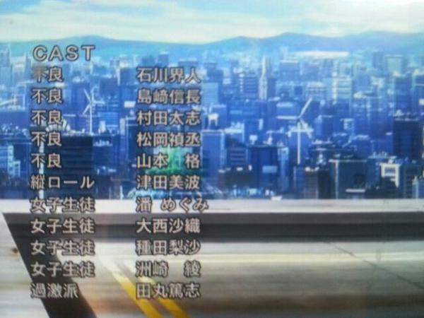 圖片6 圖片6