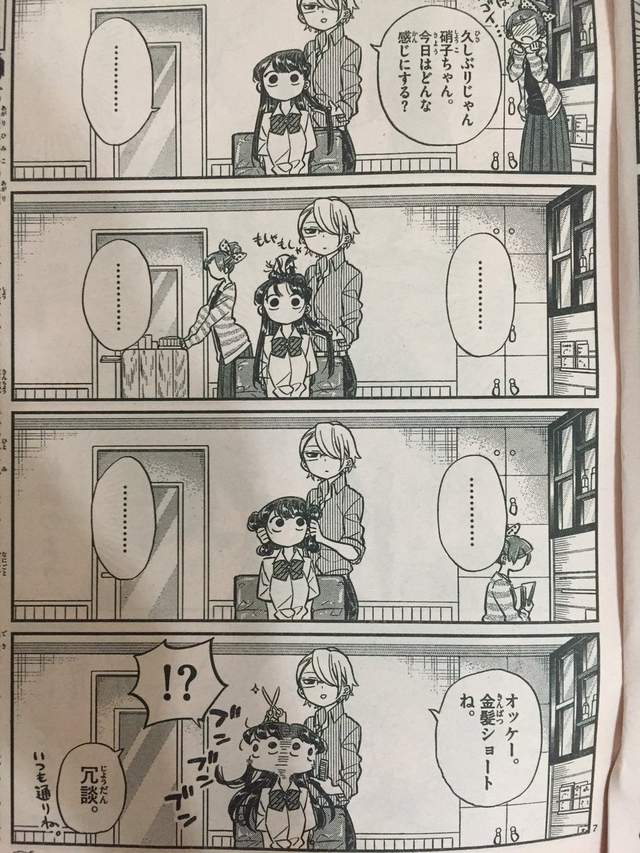 圖片6 圖片6