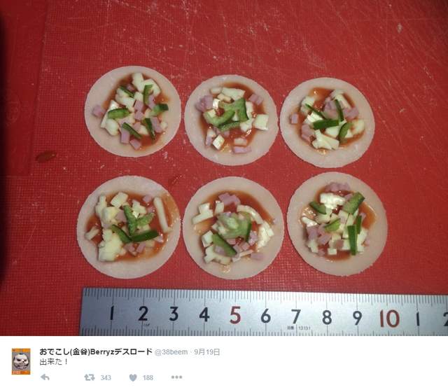 圖片7 圖片7