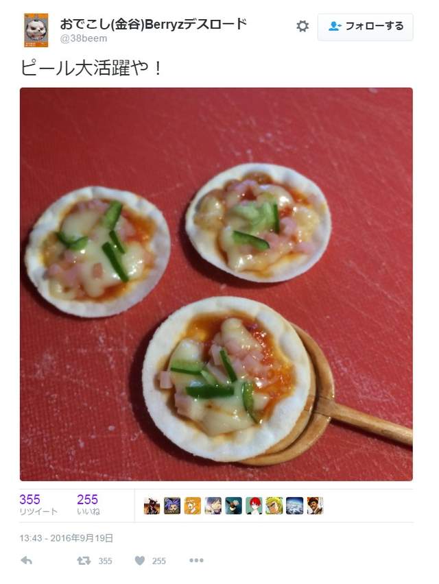 圖片9 圖片9