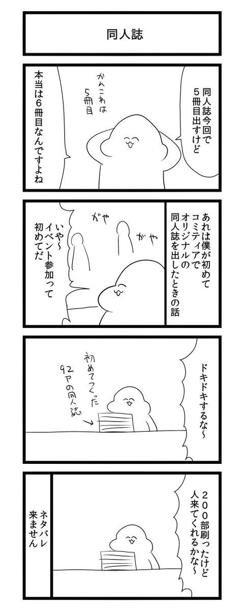 圖片5 圖片5