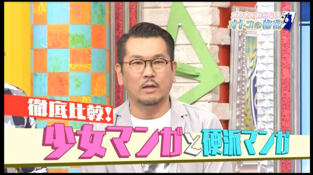 圖片7 圖片7