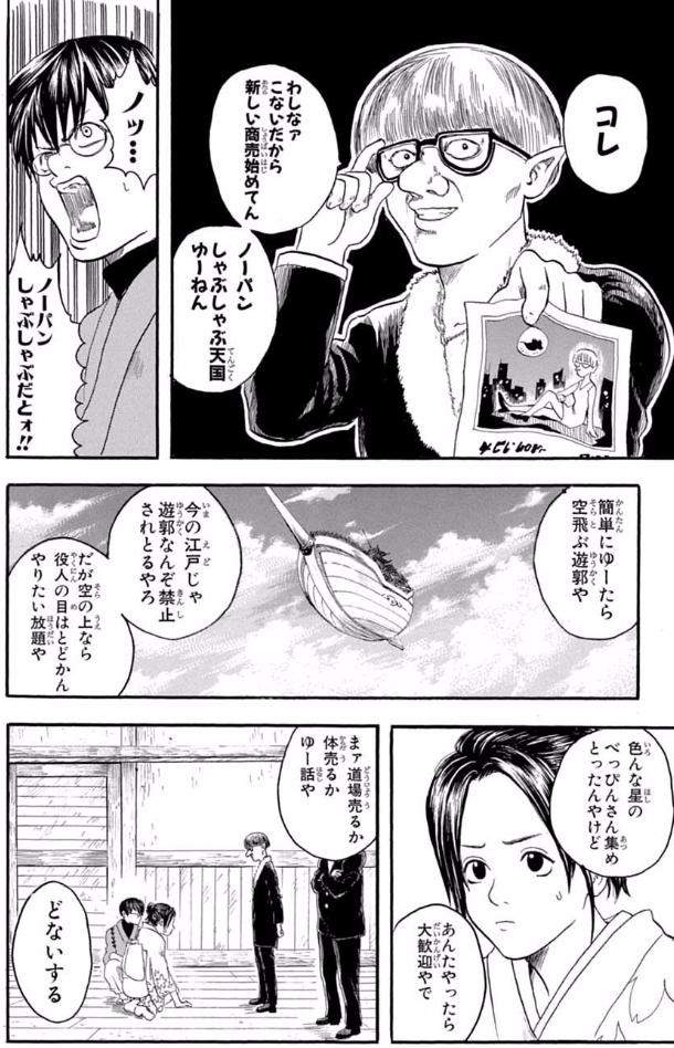圖片5 圖片5