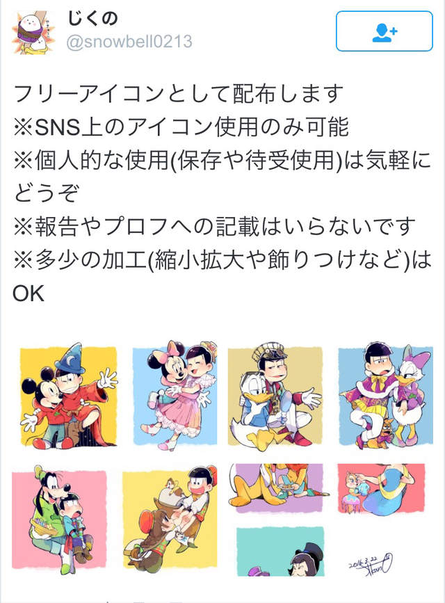 圖片5 圖片5