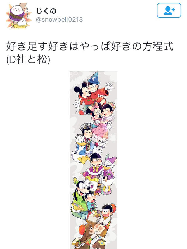 圖片6 圖片6
