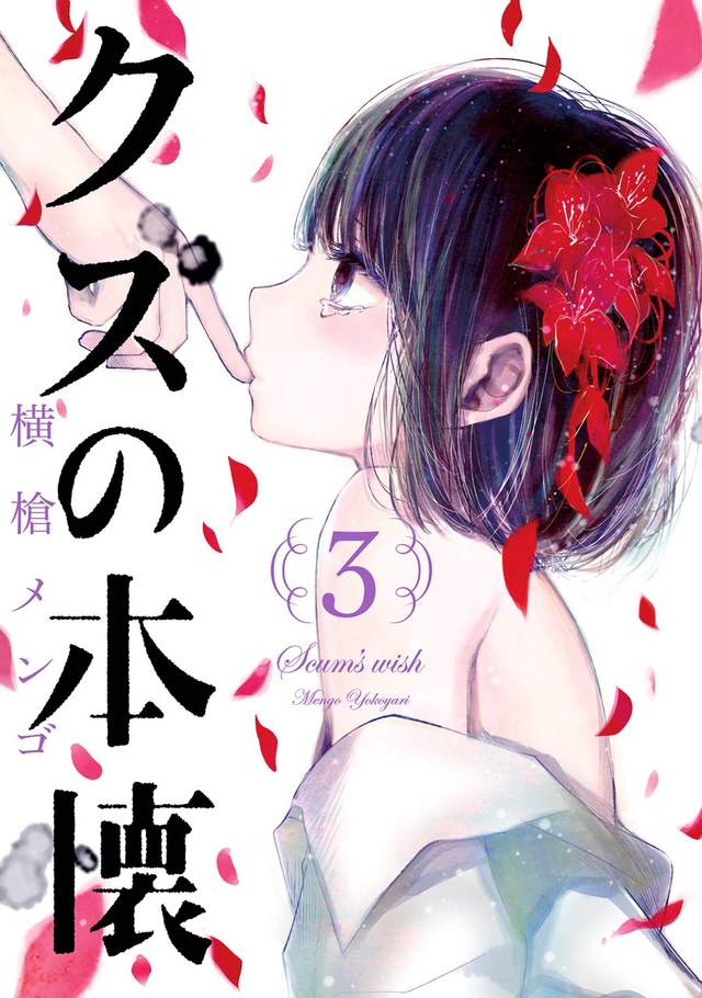 圖片4 圖片4