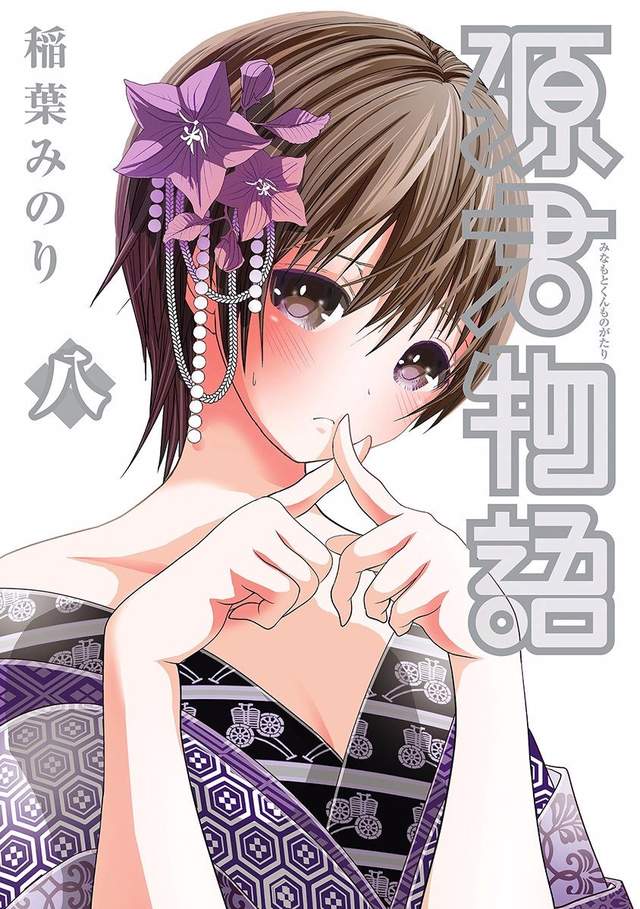 圖片6 圖片6