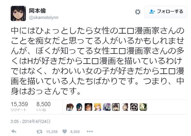 圖片9 圖片9