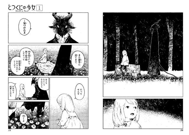 圖片4 圖片4