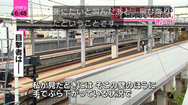 圖片5 圖片5