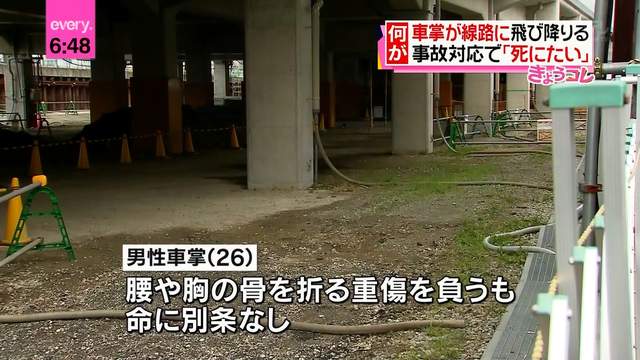 圖片6 圖片6