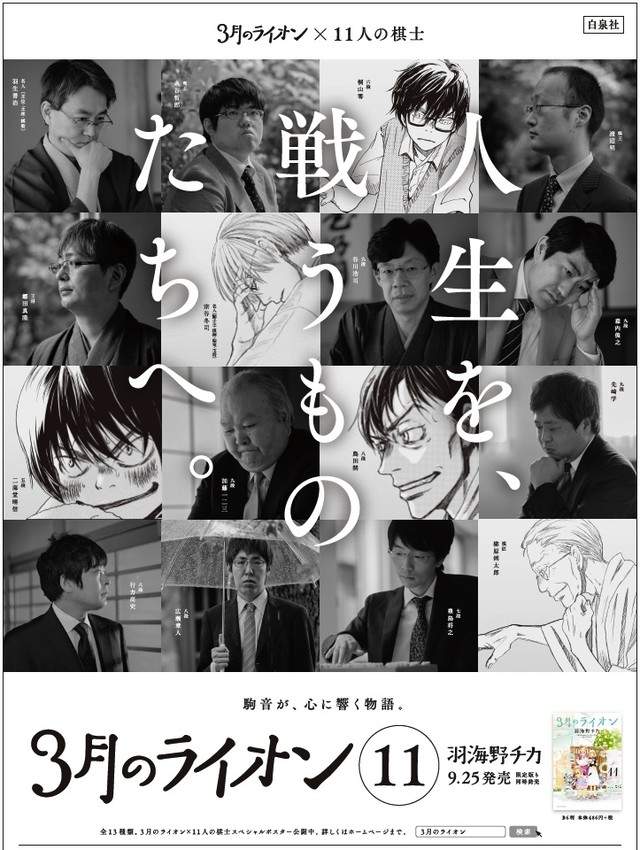 圖片10 圖片10