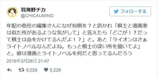 圖片6 圖片6