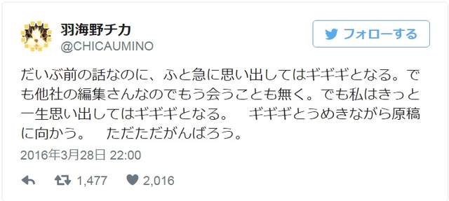圖片8 圖片8