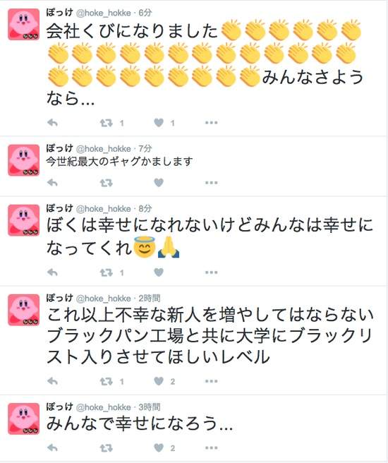 圖片8 圖片8