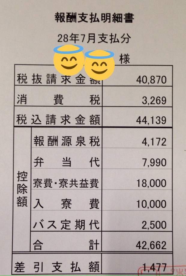 圖片5 圖片5
